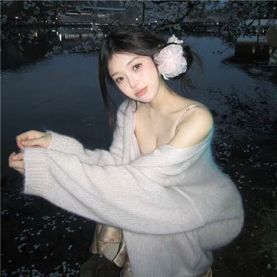 天堂的气息 在线观看封面